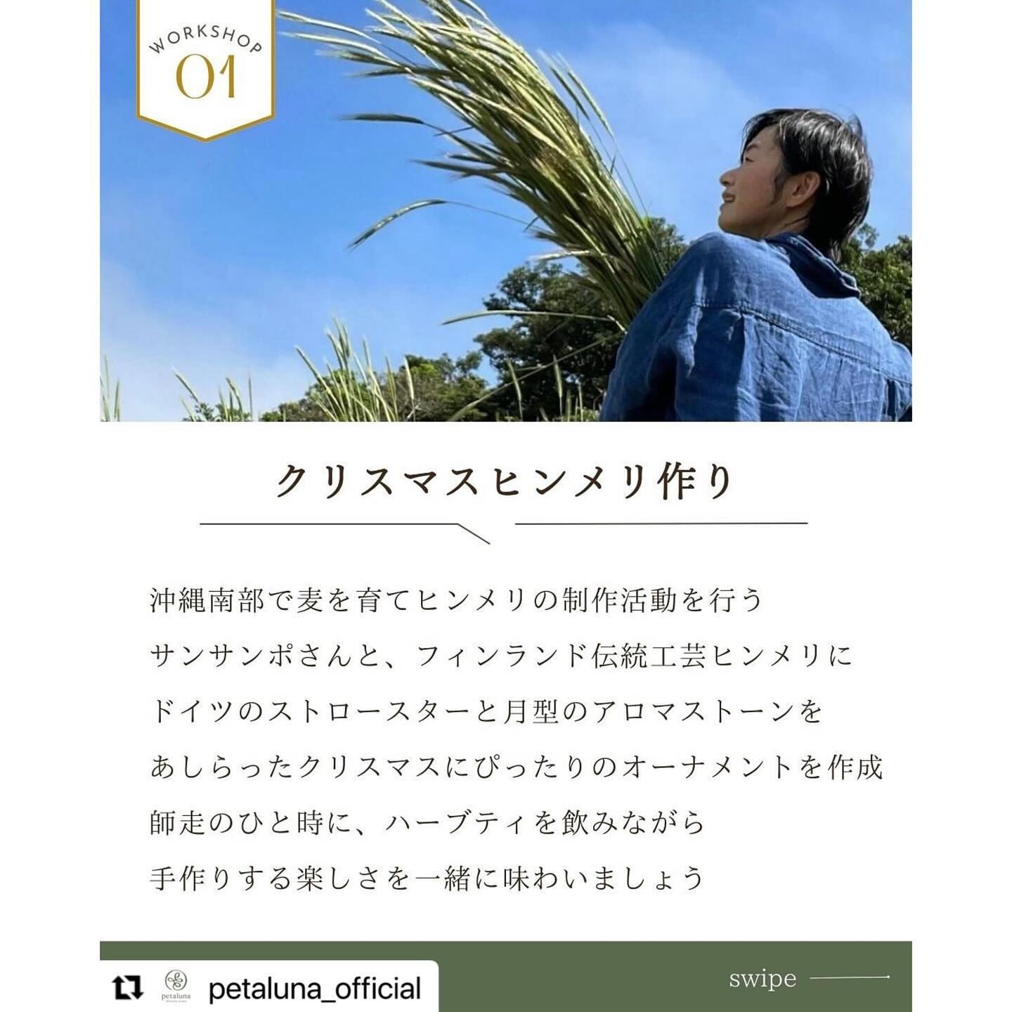 *.・