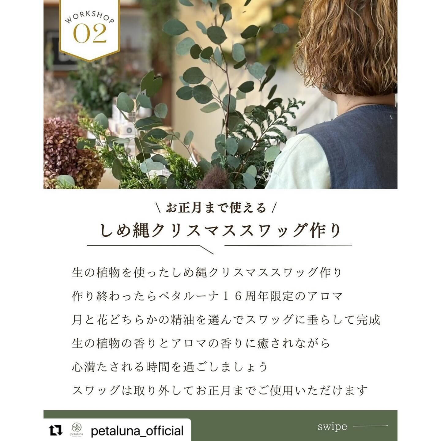 *.・