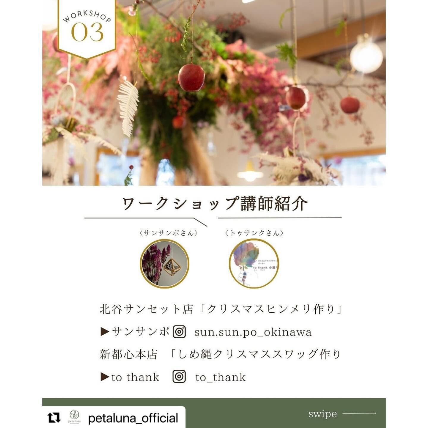 *.・