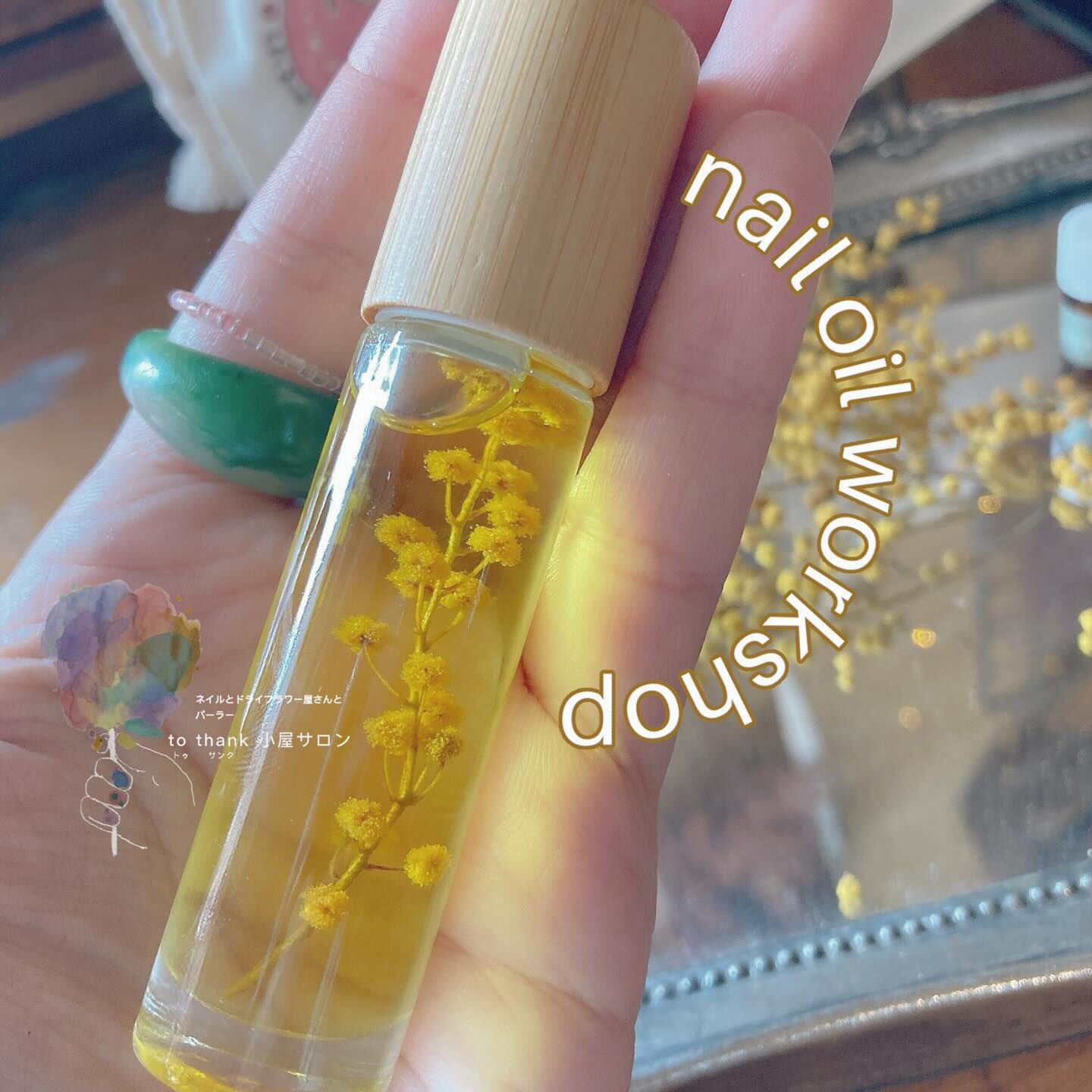 🌼