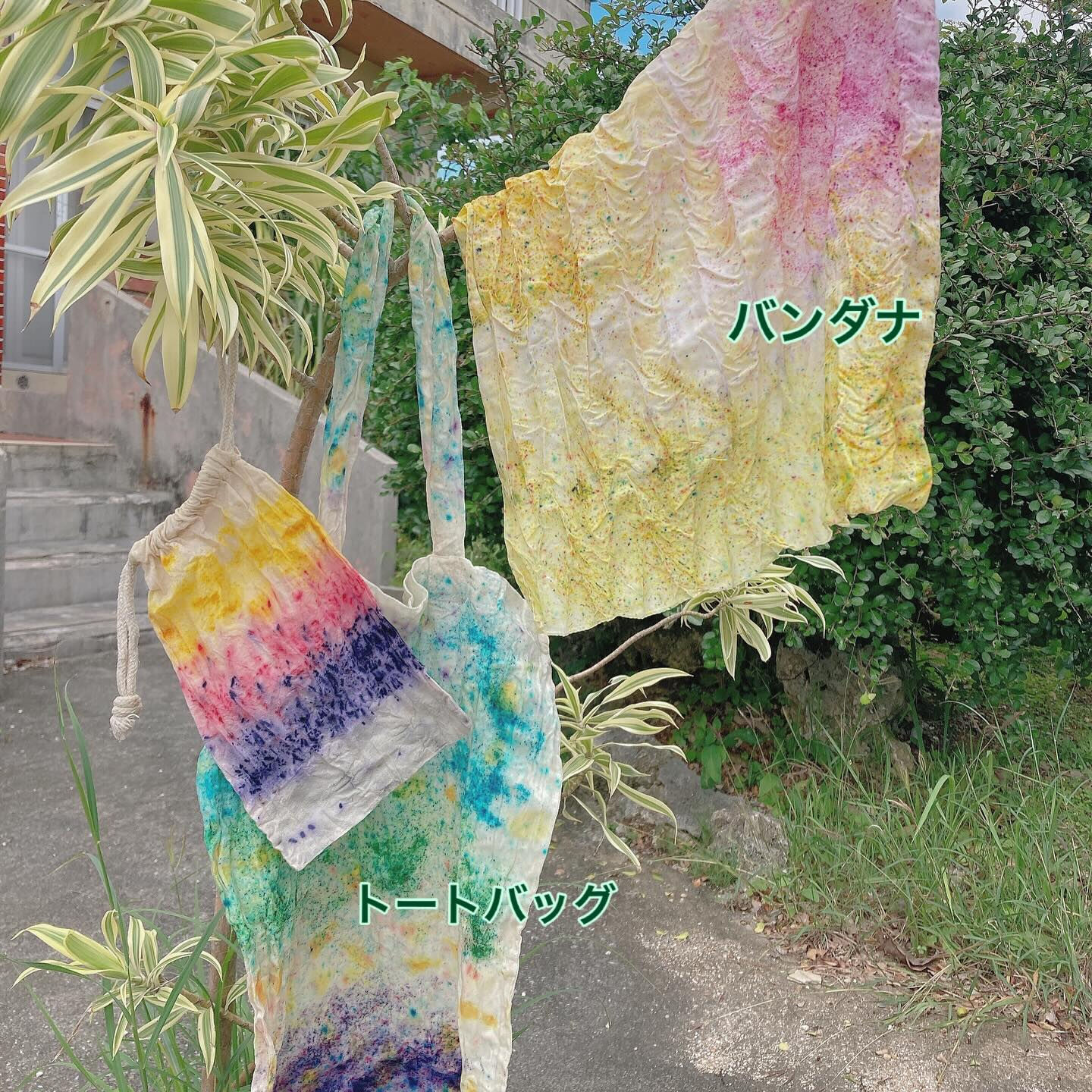 multi_image