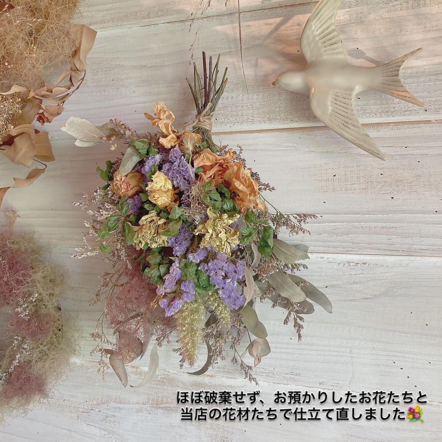 multi_image