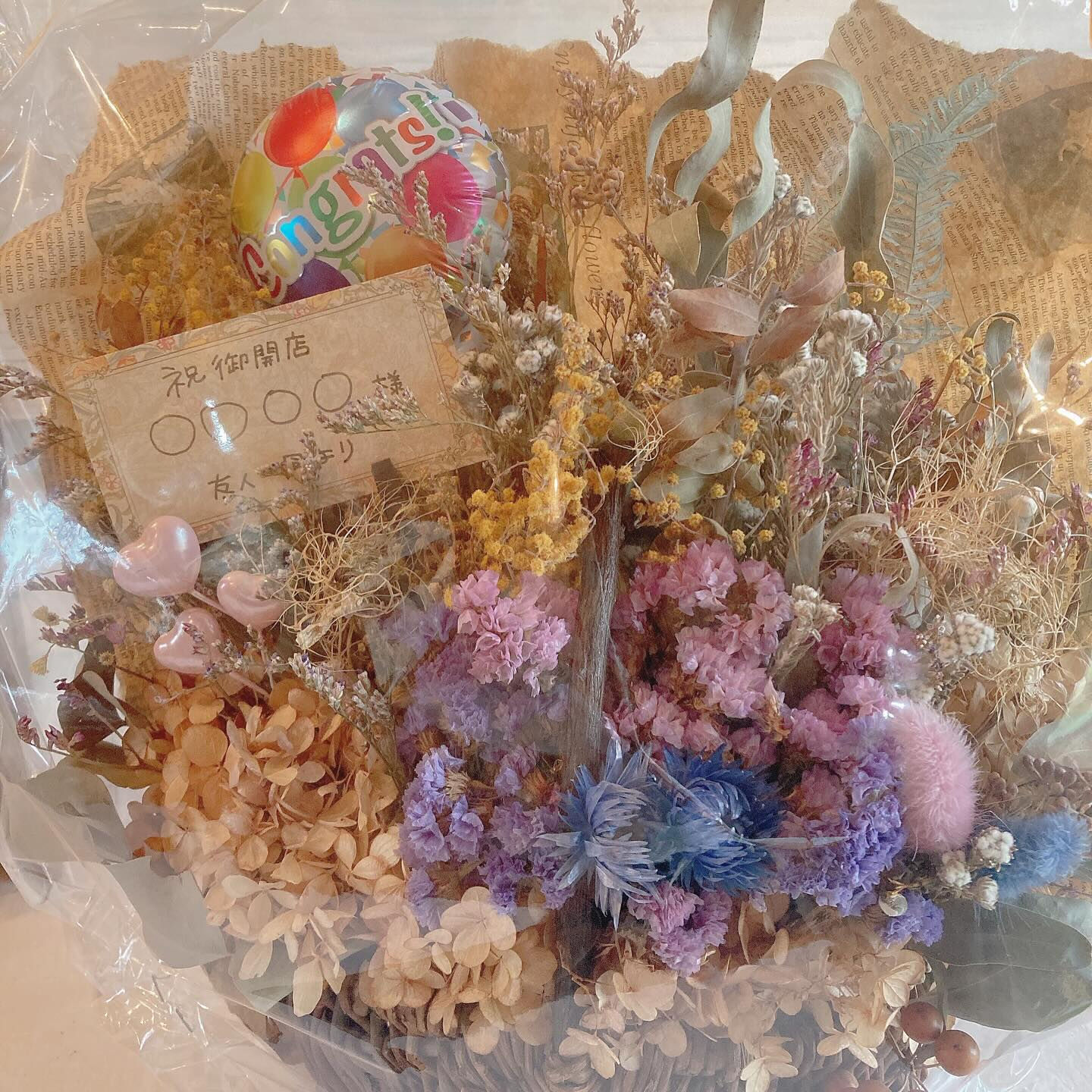 ドライフラワーギフト🎁