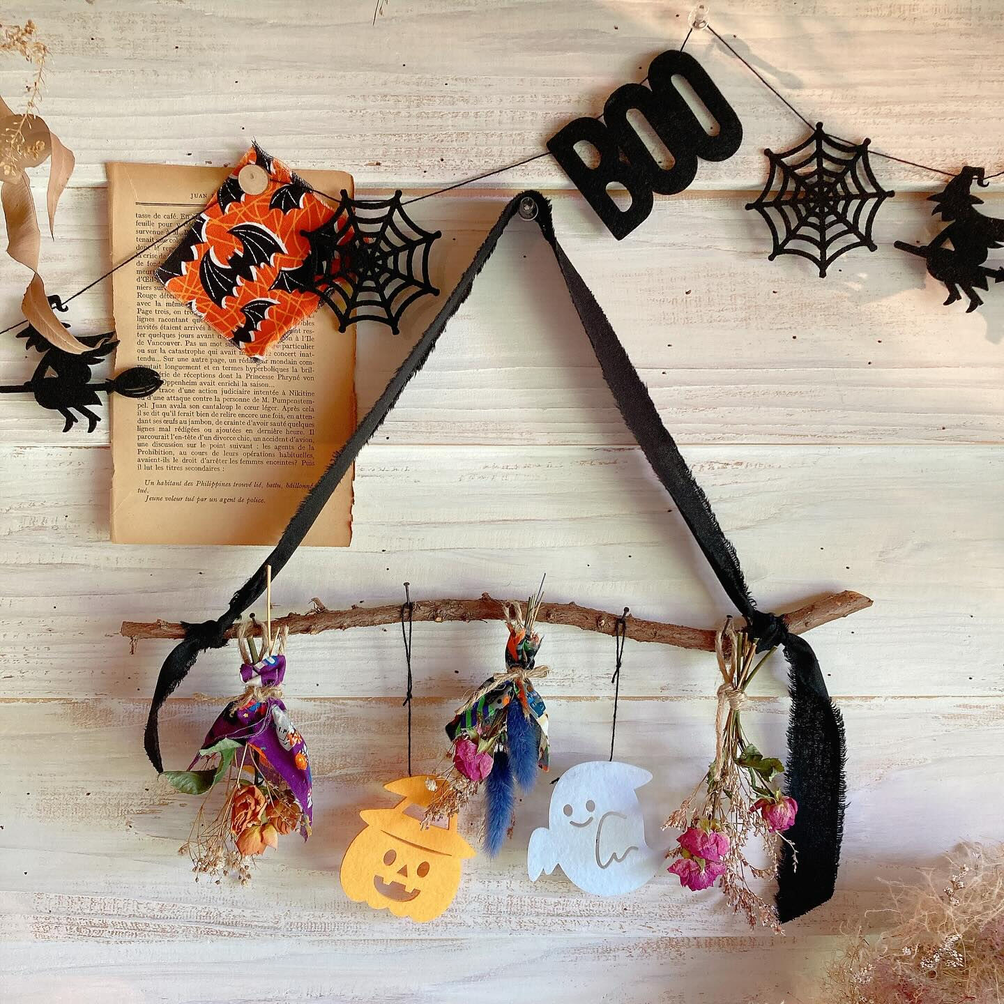 WSのお知らせ🎃
