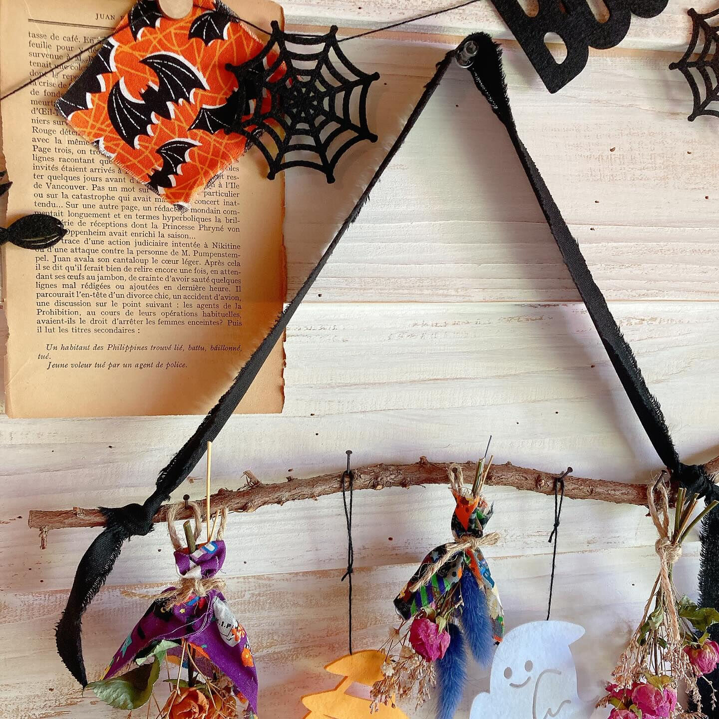 WSのお知らせ🎃