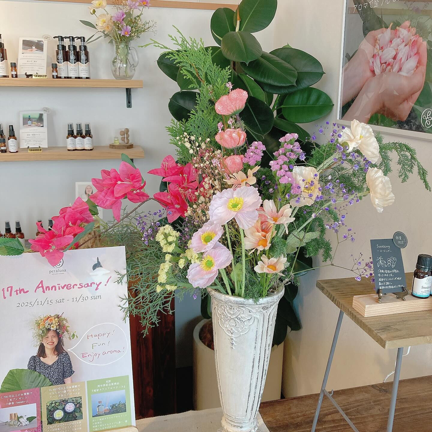 店内装飾🌷✨